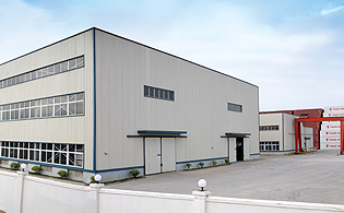企業(yè)榮譽(yù)